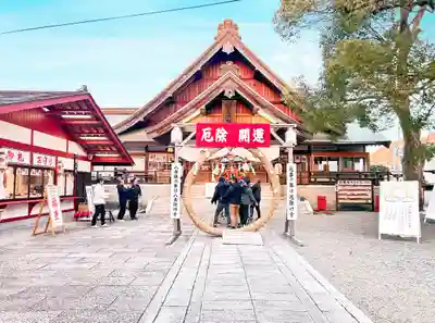 瀧宮神社(広島県)