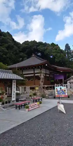 大野神社のその他建物
