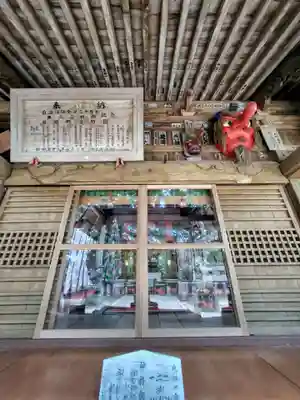愛宕神社(茨城県)