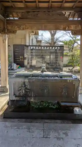 蓮馨寺(埼玉県)