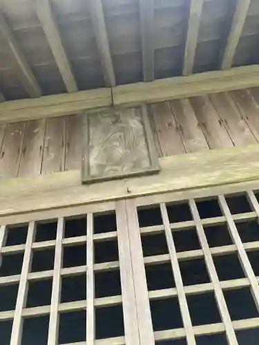 箒根神社・三島神社(栃木県)