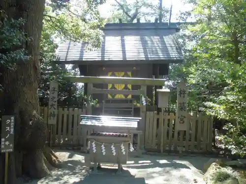 伊勢山皇大神宮の末社