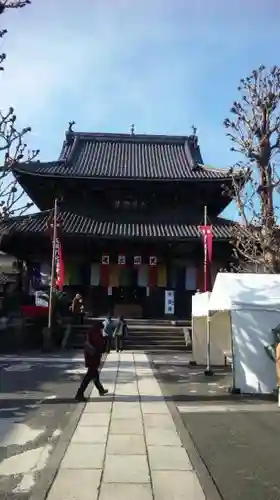 弘福寺の建物その他