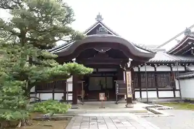 知恩院(京都府)