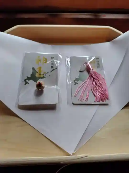 厚別神社(北海道)