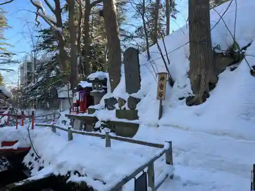 白石神社(北海道)