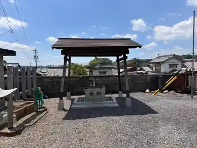 須佐之男神社(三重県)