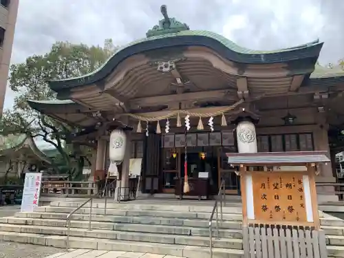 坐摩神社の本殿