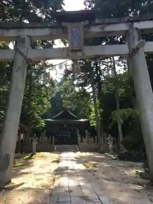八所神社のその他建物