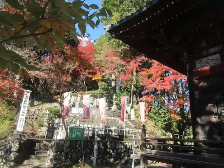 秩父札所1番 四萬部寺(埼玉県)