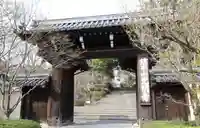 光明寺(粟生光明寺)(京都府)