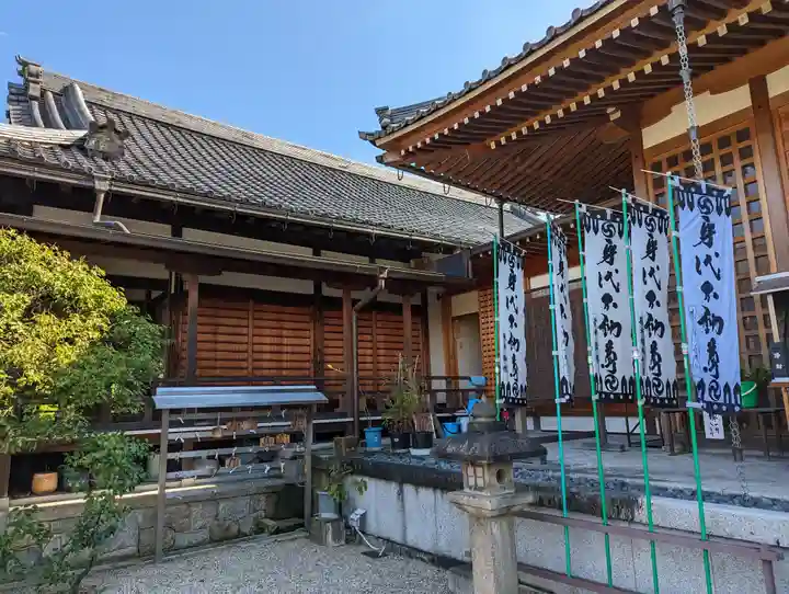 後白河院御聖蹟 法住寺のその他建物