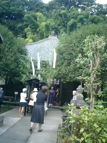 円応寺のその他建物