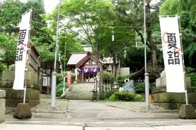 船魂神社のその他建物