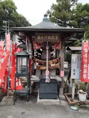 極楽寺(徳島県)