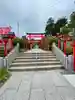 三光稲荷神社(愛知県)