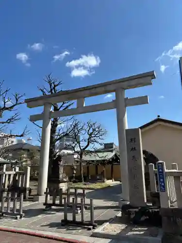 春日神社(東京都)