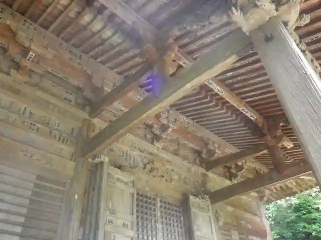 岩殿寺の本殿・本堂