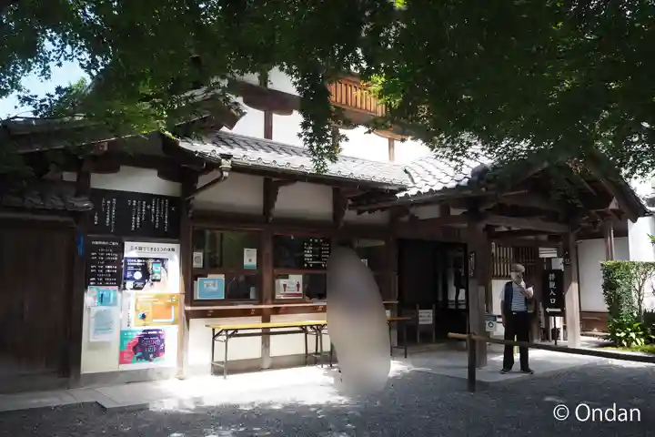 三千院門跡のその他建物