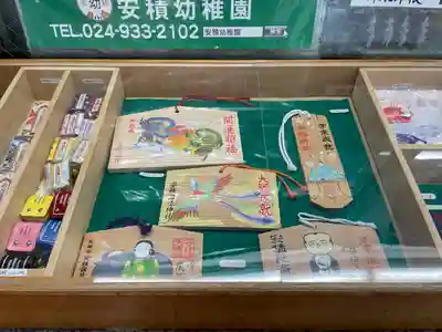 安積國造神社(福島県)