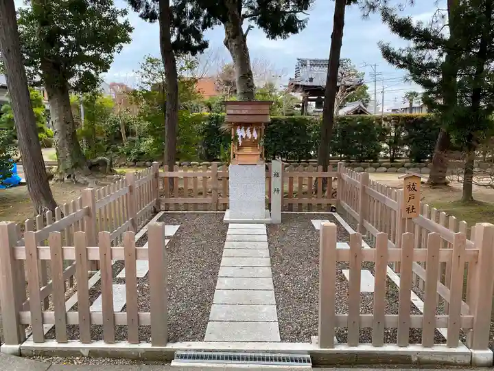 大神神社(花池)の末社・摂社