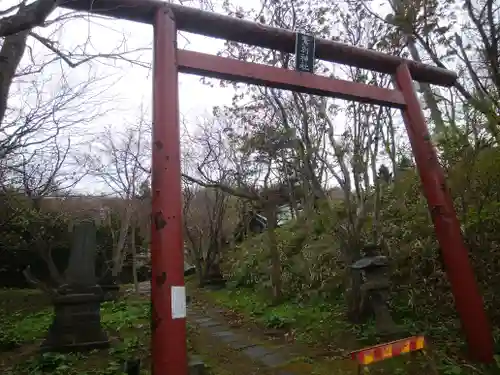 鷲別神社の鳥居