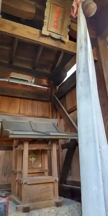 大神宮(京都府)