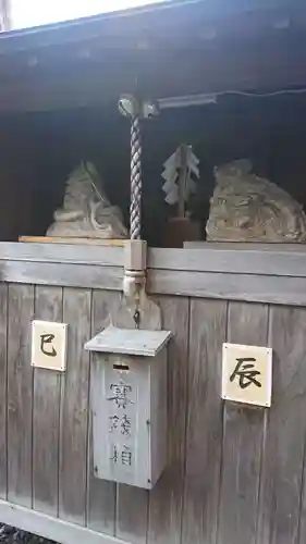洲嵜神社の狛犬