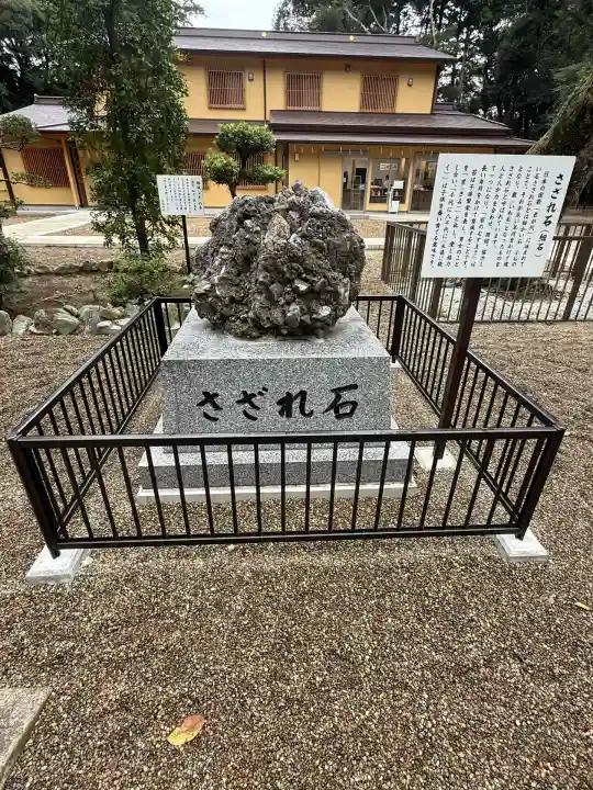 息栖神社(茨城県)