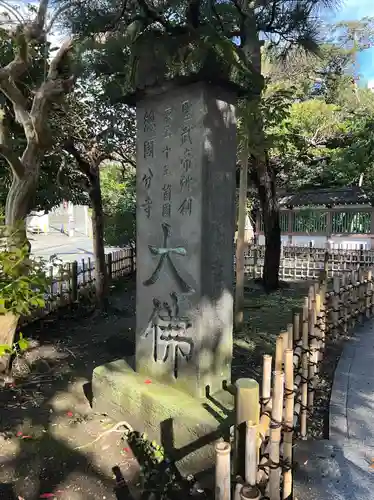 高徳院の建物その他