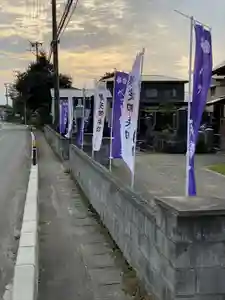 福田院の周辺(2020年09月16日(水) 17時38分46秒投稿)