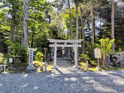上川神社の末社・摂社