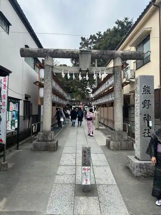 川越熊野神社(埼玉県)