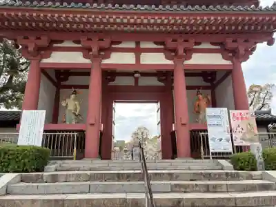 四天王寺(大阪府)