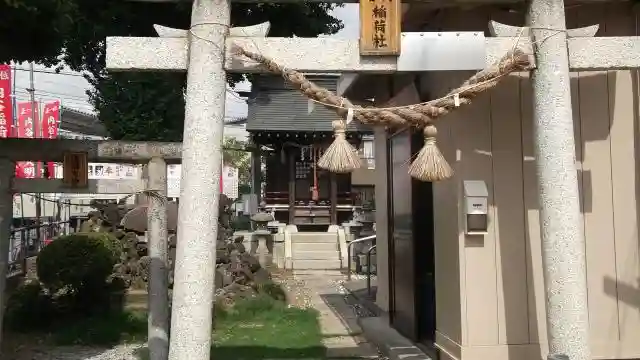 内谷稲荷神社の鳥居