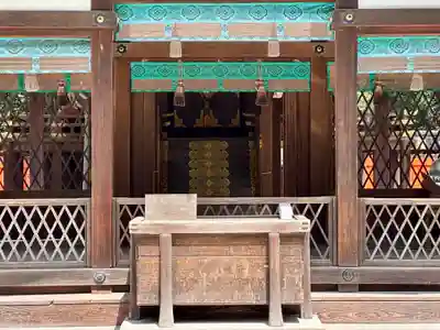 賀茂御祖神社（下鴨神社）(京都府)