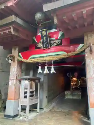 大正寺(中野不動尊)(福島県)