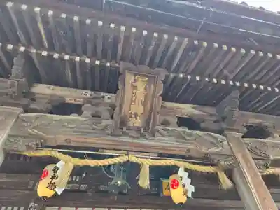 石浦神社(石川県)