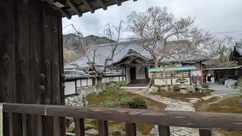 恵光院(滋賀県)