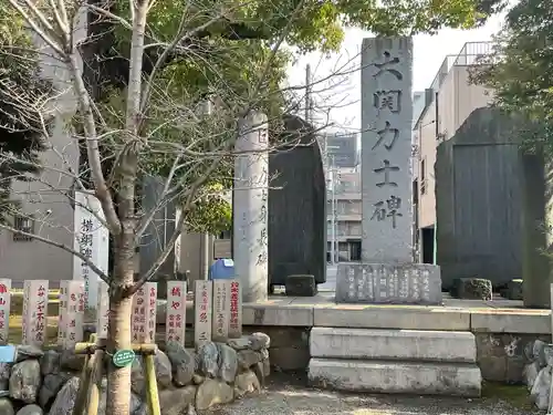 富岡八幡宮のその他建物