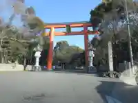 大麻比古神社(徳島県)