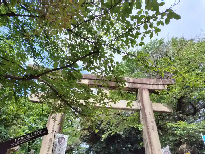 上野東照宮(東京都)