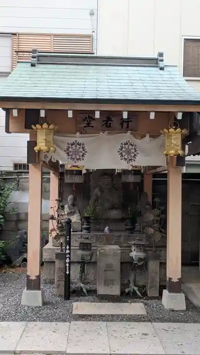 釋迦院(釈迦院)(大阪府)