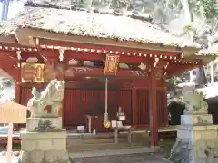 八王寺(埼玉県)