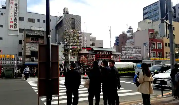 鷲神社(東京都)