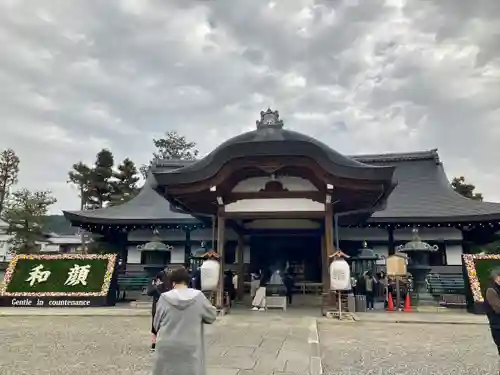 大谷本廟(京都府)