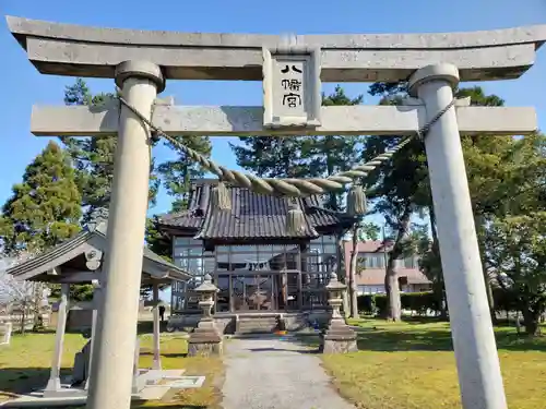 月山八幡宮の鳥居