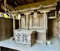 大井神社(静岡県)