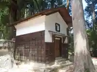 白山神社(愛知県)