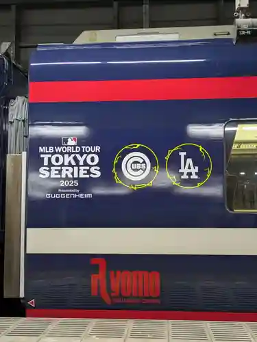 亀戸天神社(東京都)